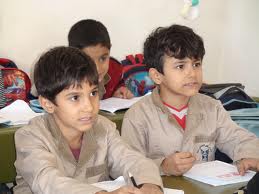 دانش آموزان و ترس از مدرسه