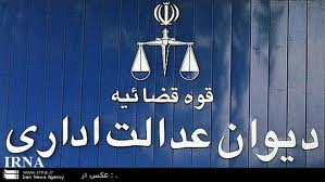 مکتب امام صادق (ع) الگوی انقلاب اسلامی ایران