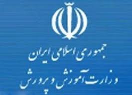 مدال آوری دختران دانش آموز گیلانی در مسابقات کشوری