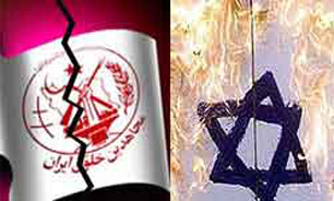 رجوي و نتانياهو تنها کساني بودند که به دولت کانادا تبريک گفتند