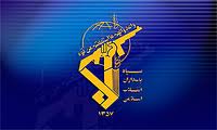 عربستان مستكبران را تحريم نفتي كند