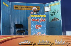 توهین به پیامبر اكرم (ص) تحریك احساسات 5/1 میلیارد نفر مسلمان است