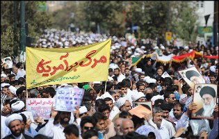 محکومیت هتک حرمت به ساحت مقدس پیامبر عظیم‌الشأن اسلام(ص)