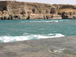 ثبت ملي رودخانه هاي کارون و زاينده رود در فهرست آثار طبيعي