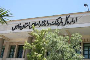 برگزاری آیین بزرگداشت مشهورترین شاعر ایل قشقایی