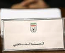 اعلام ناظران انضباطی در چند دیدار لیگ برتر