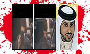 افشاي همکاري پسران پادشاه بحرين در شکنجه انقلابيون