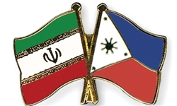 چهارمین نشست کمیسیون مشترک کنسولی ایران و فیلیپین برگزار می‌شود