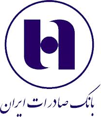 عظیم ترین پروژه تجاری ، فرهنگی و تفریحی شیراز کلید خورد