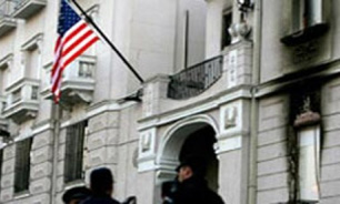 تشديد تدابير امنيتي در اطراف نمايندگيهاي سياسي آمريکا و انگليس در ايتاليا