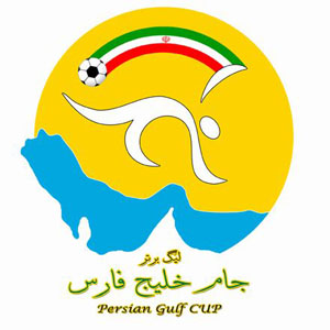داماش شش تایی شد / ذوب آهن فولاد را برد / پرسپولیس در جدول صعود کرد