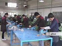 کسب رتبه برتر کشوری توسط روابط عمومی اداره کل آموزش فنی و حرفه ای کردستان