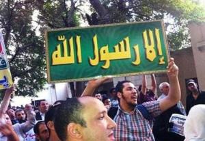 اهانت کنندگان به پیامبر اعظم جوابگوی احساسات جریحه دار شده ی مسلمانان جهان