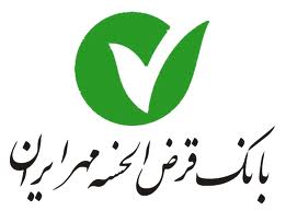 پرداخت تسهيلات به دانشجويان مناطق زلزله زده