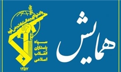 بیش از 100 برنامه فرهنگی و ورزشی در هفته دفاع مقدس برگزار می‌‌شود
