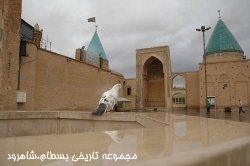 بیش از 14 میلیاردریال برای مرمت و احیاء مجموعه تاریخی بسطام هزینه شد