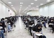 سرانجام نتایج آزمون دکتری با یک ساعت و نیم تاخیر اعلام شد / آیا گزینش داوطلبان عادلانه صورت گرفت؟