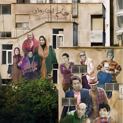 شاهد احمدلو از خانه اجاره‌اي می گوید