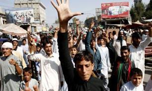 دانشجويان افغان در اعتراض به فيلم موهن آمريکايي تظاهرات کردند
