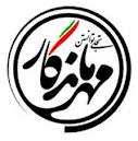 طرح های مهر ماندگار ، عامل  توسعه و  توزیع عادلانه ثروت در کشور