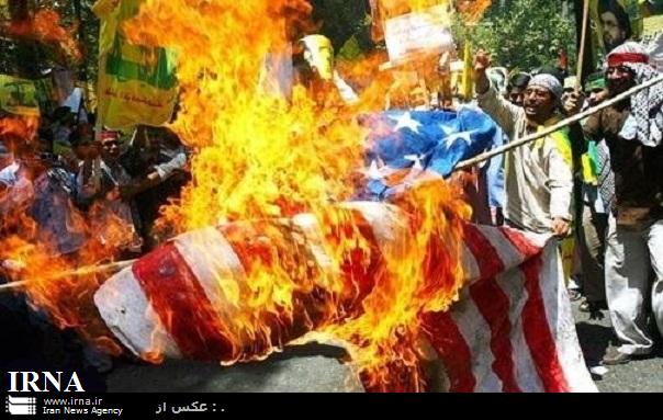 اعتراض سراسری حوزه‌های علمیه ایران به فیلم موهن