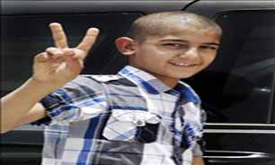 آزادي کودک 12 ساله بحريني از زندان آل خليفه