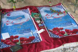 دو شهید گمنام دفاع مقدس، در لردگان به خاک سپرده می شوند