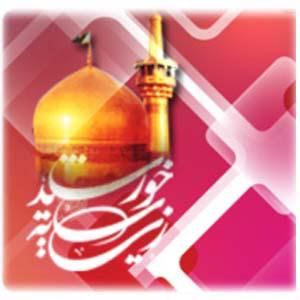 برگزاری همایش و جشن زوج‌های رضوی در زنجان