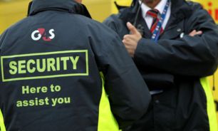 کمپيني عليه G4S انگليسي شکل گرفت