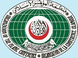 تصميم جديد سران کشورهاي اسلامي براي مقابله با اهانت به مقدسات اسلام
