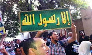 تظاهرات دهها عربستاني در شهر القصيم در اعتراض به فيلم موهن