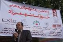 پنجمین جشنواره بازی محلی خوزكه در شهمیرزاد آغاز شد