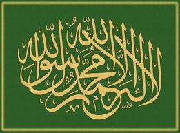 رويارويي سپاه الله و سپاه شيطان از ازل تا ابد