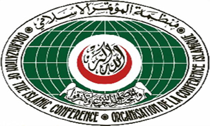 نشست وزراي سازمان همکاري اسلامي رسيدگي به فيلم موهن را در دستور کار خود داد