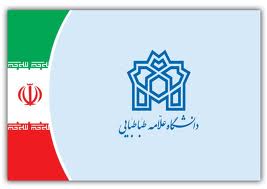 توهين به مقدسات روايتگر افول افکار و صعود سفاهت مغرب زمين است