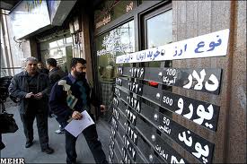 توافق مشترک دولت و مجلس برای ساماندهی بازار ارز