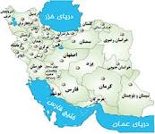 تهیه نقشه بزرگ مقیاس کل شهر توسط شهردای شیراز