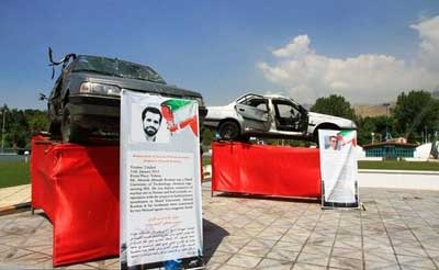 واکنش های خشمگینانه عناصر منافقین در مواجهه با فعالیت های ضد تروریستی ایران در اجلاس نم