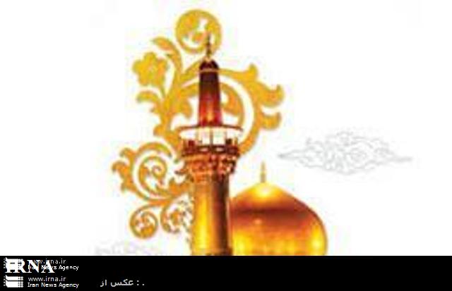 محتوا و اندیشه امام رضا (ع) درآثار نمایشی رضوی باید محور قرار گیرد