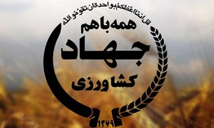 مدیران سازمانها حلقه اول روابط‌ عمومی‌ هستند