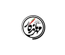 تسریع در احداث پروژه های مهر ماندگاراستان چهارمحال و بختیاری در بخش نیرو