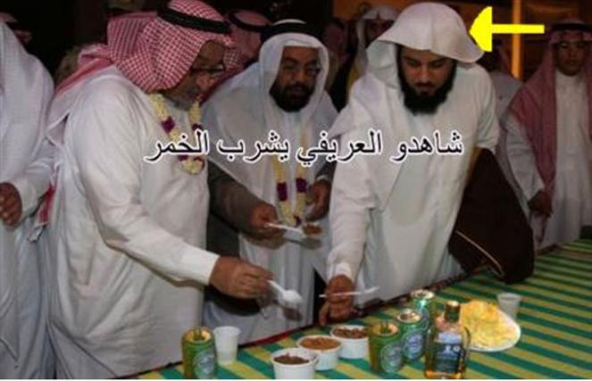 مفتی مشهور وهابی در بزم شراب+عکس