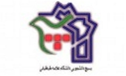 اعزام دانشجویان بسیجی فارس به قم