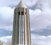 آرامگاه بوعلی سینا با12 ترک به نماد دوازده رشته علوم و دانش های عصر ابن سینا