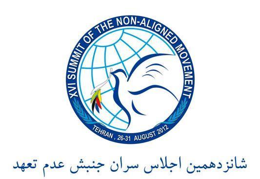ورود کارشناسان حدود 20 کشور به تهران از فرودگاه امام خميني(ره)