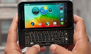 گوشی جدید "motorola "Q46 LTE وارد بازار شد