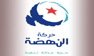 نمايندگان جنبش النهضه مراسم افتتاحيه نشست حزب کنگره تونس راترک کردند