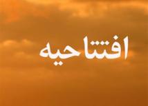 42 پروژه عمرانی در هفته دولت در چابهار افتتاح و کلنگ‌زنی می‌شود