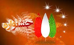 برگزاری چهارمین جشنواره فرهنگی دانشجویان دانشگاه های علوم پزشکی کشور در کرمان