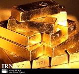 کد گذاری طلاهای ساخت استان زنجان